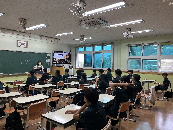2023년&nbsp;적성계발&nbsp;꿈탐험&nbsp;프로그램&nbsp;1회차