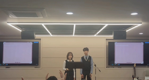 2026&nbsp;상반기&nbsp;자율시간&nbsp;예배활동&nbsp;기록&nbsp;(예배특송)