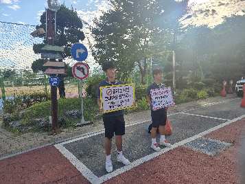 [학생생활안전부]&nbsp;학생회와&nbsp;함께하는&nbsp;등교맞이&nbsp;교통&nbsp;안전지도